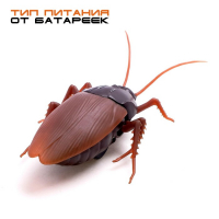 Жук радиоуправляемый &laquo;Таракан&raquo;, работает от батареек, свет