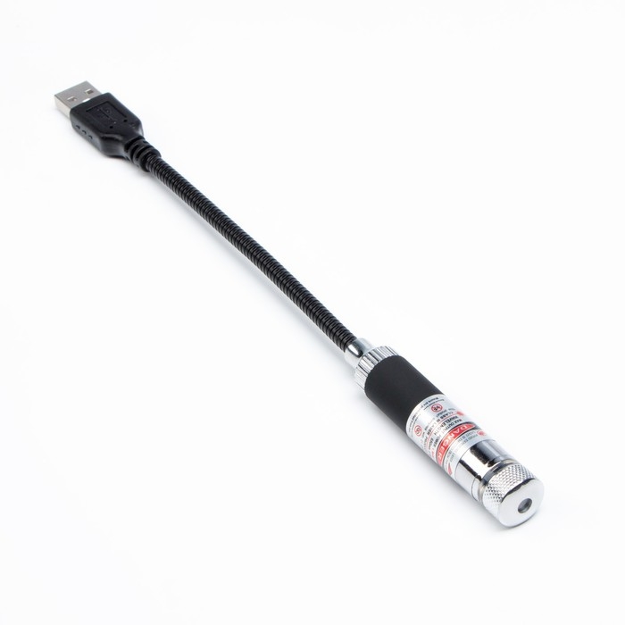 Лазерная указка, 650 нм, 2 насадки, USB. красный луч Лазерная указка, 650 нм, 2 насадки, USB. красный луч