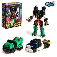 Робот &laquo;Автобот&raquo;, собирается из 2 машин