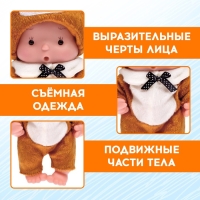 Пупс коллекционный &laquo;Крошики: Хвостик&raquo;, в костюме собачки, 19 см