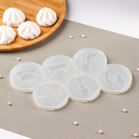 Силиконовый молд для леденцов и шоколада &laquo;Женский набор&raquo;, 22&times;11 см, ячейка d=6 см, цвет прозрачный