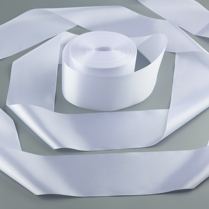 Лента атласная, 100 мм &times; 100 &plusmn; 5 м, цвет белый