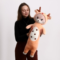 Мягкая игрушка «Котик», в костюме оленёнка, 90 см Мягкая игрушка «Котик», в костюме оленёнка, 90 см