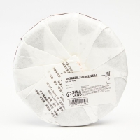 Китайский выдержанный черный чай "Шу Пуэр. Menghai wei ", 100 г, 2020 г, блин Китайский выдержанный черный чай "Шу Пуэр. Menghai wei ", 100 г, 2020 г, блин