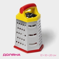 Тёрка шестигранная Доляна «Деревушка», 20×10 см, цвет МИКС Тёрка шестигранная Доляна «Деревушка», 20×10 см, цвет МИКС