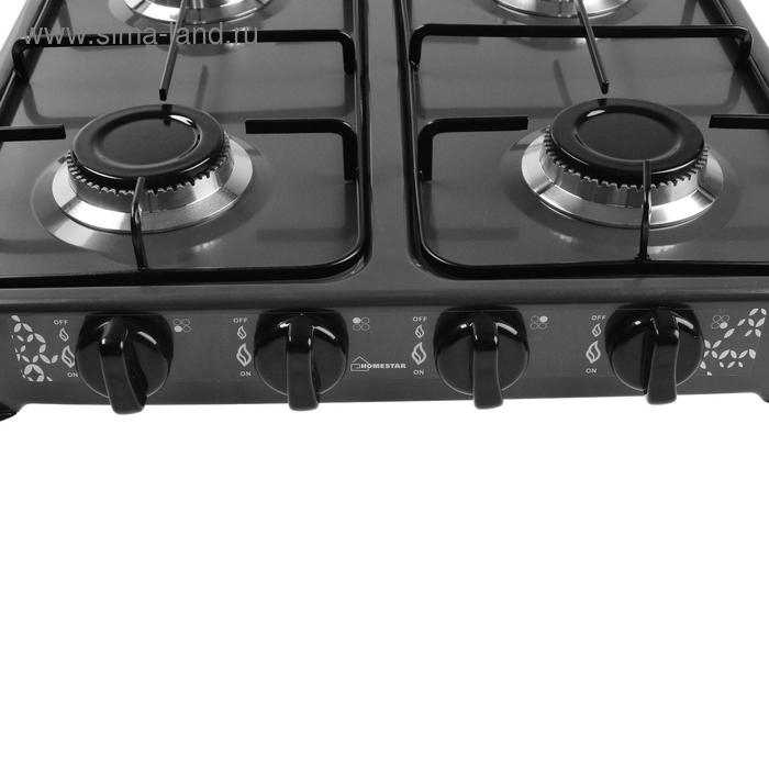 Плитка газовая HOMESTAR HS-1204, 4 конфорки, черная