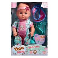 Пупс функциональный «Мой малыш» с аксессуарами, пьёт, писает Пупс функциональный «Мой малыш» с аксессуарами, пьёт, писает