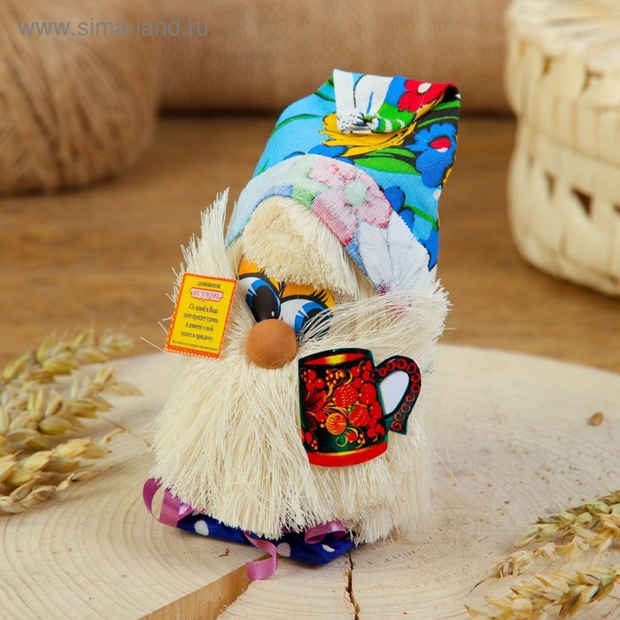 Оберег &laquo;Домовой&raquo;, с кружкой, 12 см, микс