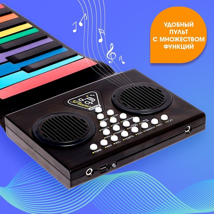 Музыкальное гибкое пианино &laquo;Волшебная музыка&raquo;, 49 клавиш, работает от аккумулятора
