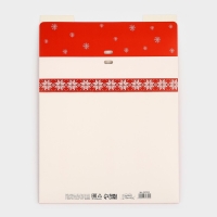 Коробка подарочная новогодняя складная &laquo;Дед Мороз &raquo;, 31 х 24.5 х 8 см, Новый год