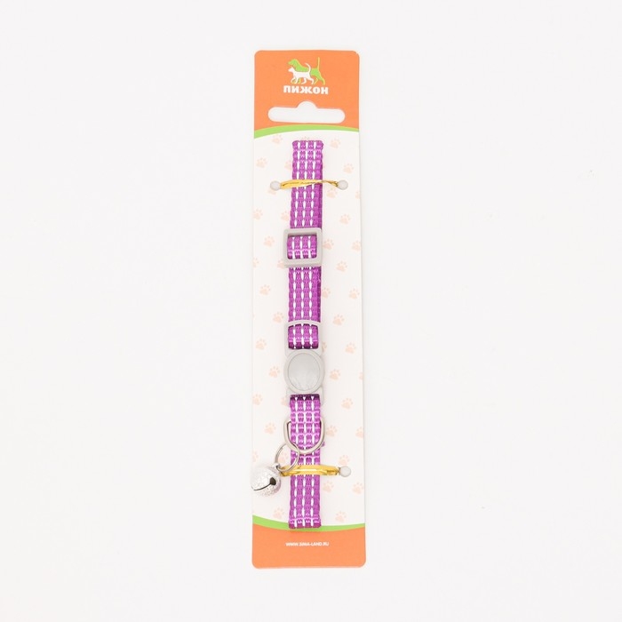 Ошейник кошачий светоотражающий, 19-32 х 1 см, фиолетовый Ошейник кошачий светоотражающий, 19-32 х 1 см, фиолетовый