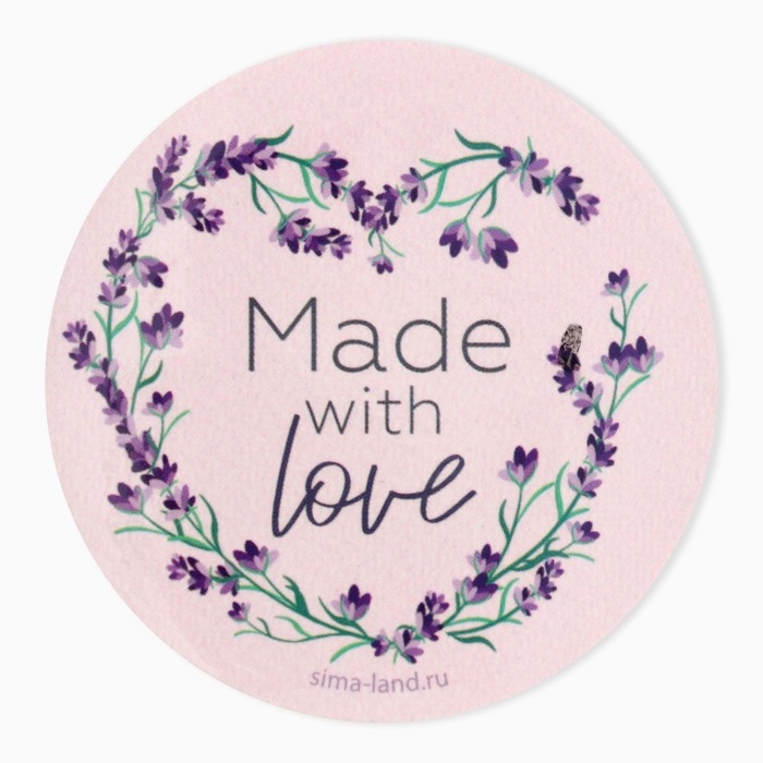 Банка для изготовления свечей с наклейкой &laquo;Mady with love&raquo;, 6,5 х 3,8 см.