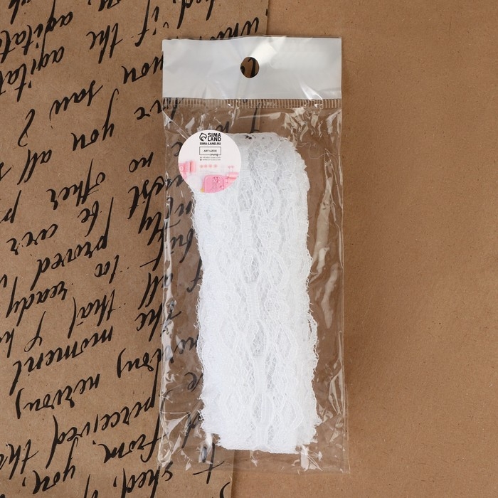 Кружево капроновое, 30 мм &times; 10 &plusmn; 1 м, цвет белый