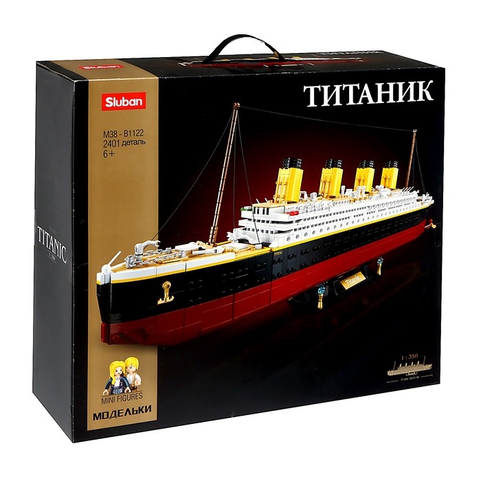 Конструктор Модельки &laquo;Титаник&raquo;, масштаб 1:350, 2401 деталь