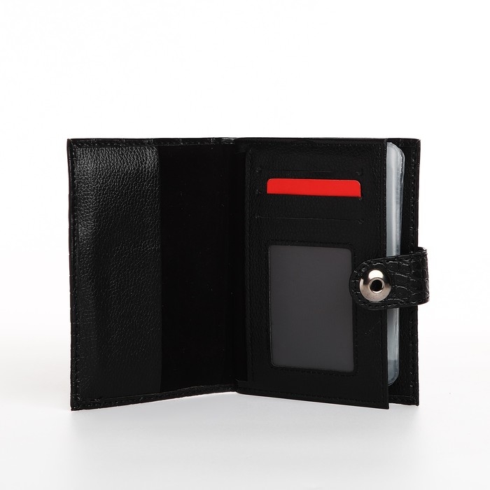 Обложка для документов 2 в 1: автодокументы, паспорт, цвет чёрный Обложка для документов 2 в 1: автодокументы, паспорт, цвет чёрный