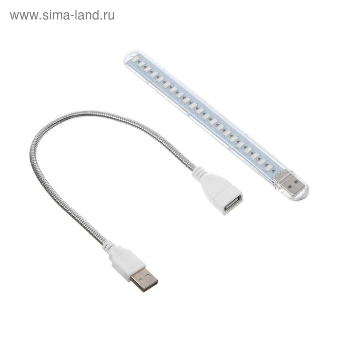 Фитосветильник светодиодный, 3 Вт, от USB, на гибкой ножке,