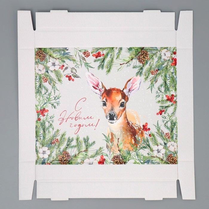 Коробка подарочная новогодняя складная &laquo;С новым годом!&raquo;, 31.2 х 25.6 х 16.1 см, Новый год