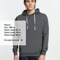 Толстовка с капюшоном Kirenga, темно-серая (графит), размер XS Толстовка с капюшоном Kirenga, темно-серая (графит), размер XS