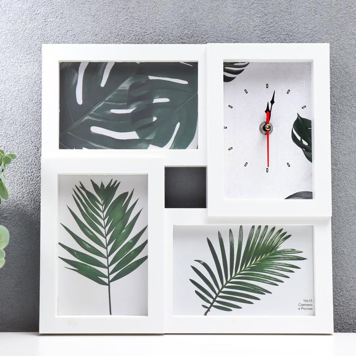 Фоторамка с часами Фоторамка с часами "Прелесть" 3 фото, белый