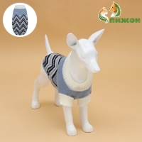 Свитер "Волна", S (ДС 23, ОШ 23, ОГ 26-45 см), голубой Свитер "Волна", S (ДС 23, ОШ 23, ОГ 26-45 см), голубой