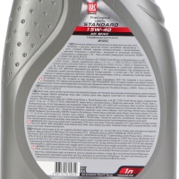 Моторное масло Лукойл Стандарт 15W-40, API SF/CC, минеральное, 1 л 19434 Моторное масло Лукойл Стандарт 15W-40, API SF/CC, минеральное, 1 л 19434