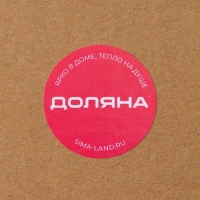 Набор ножей кухонных на подставке Доляна &laquo;Металлик&raquo;, 7 предметов: 5 ножей, мусат и ножницы, цвет серебристый