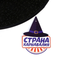 Карнавальная шляпа &laquo;Паук&raquo;