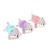 Мягкая игрушка &laquo;Хаски&raquo;, 25 см, цвет МИКС