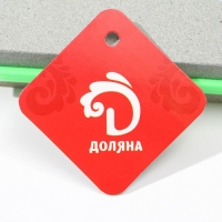 Точилка для металлических ножей с ручкой Доляна, 21,5×4 см, цвет МИКС Точилка для металлических ножей с ручкой Доляна, 21,5×4 см, цвет МИКС