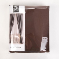 Штора портьерная &laquo;Этель&raquo; 145&times;265 см, двусторонний блэкаут, цвет Шоколад, пл. 240 г/м&sup2;, 100% п/э