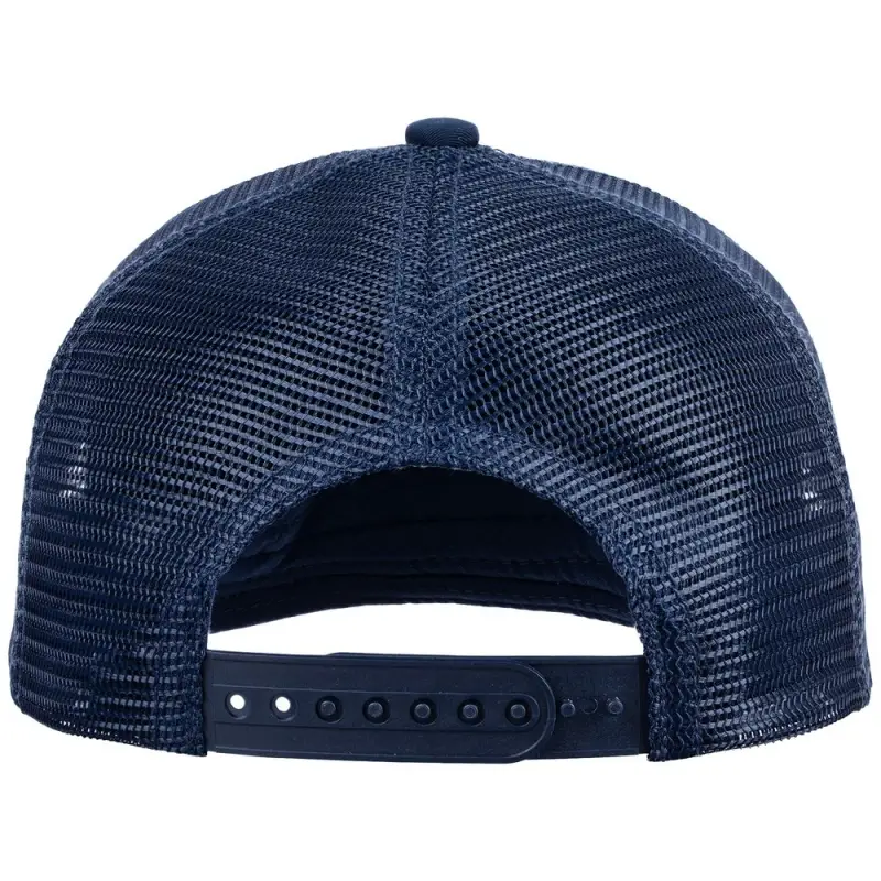 Бейсболка Seguro Air, темно-синяя Бейсболка Seguro Air, темно-синяя