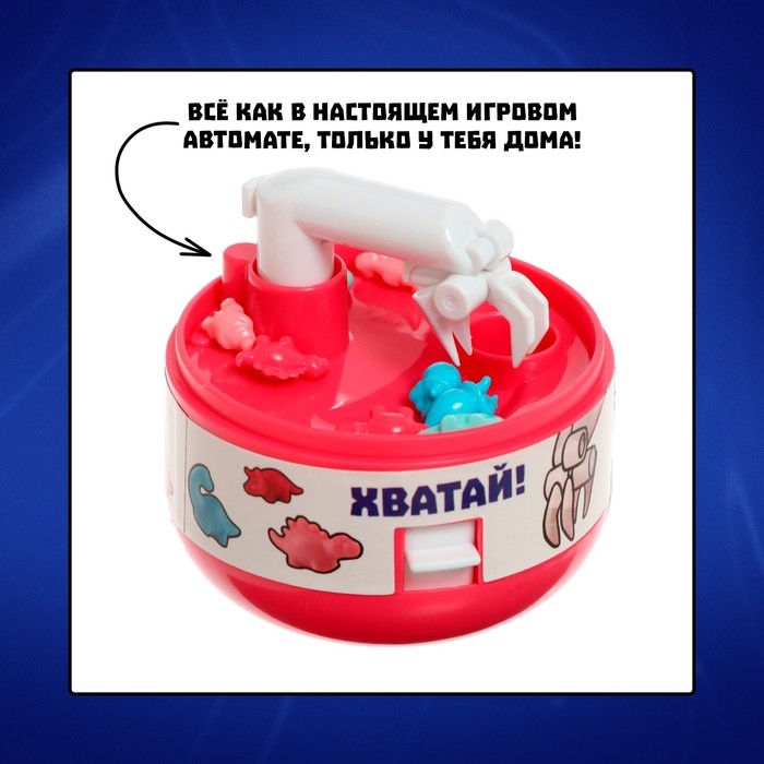 Настольная игра &laquo;Поймай Дино!&raquo;, от 1 игрока, 3+