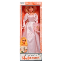 Кукла шарнирная &laquo;Красивая невеста&raquo;
