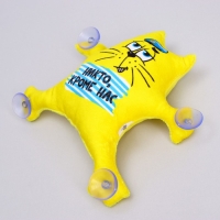 Автоигрушка &laquo;Никто кроме нас&raquo;, кот, на присосках