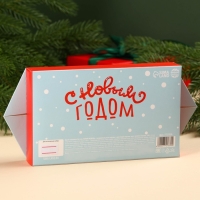 Подарочный набор &laquo;Пусть все дороги в новом году ведут к счастью&raquo;: конфеты 120 г., носки 35&ndash;42 р.