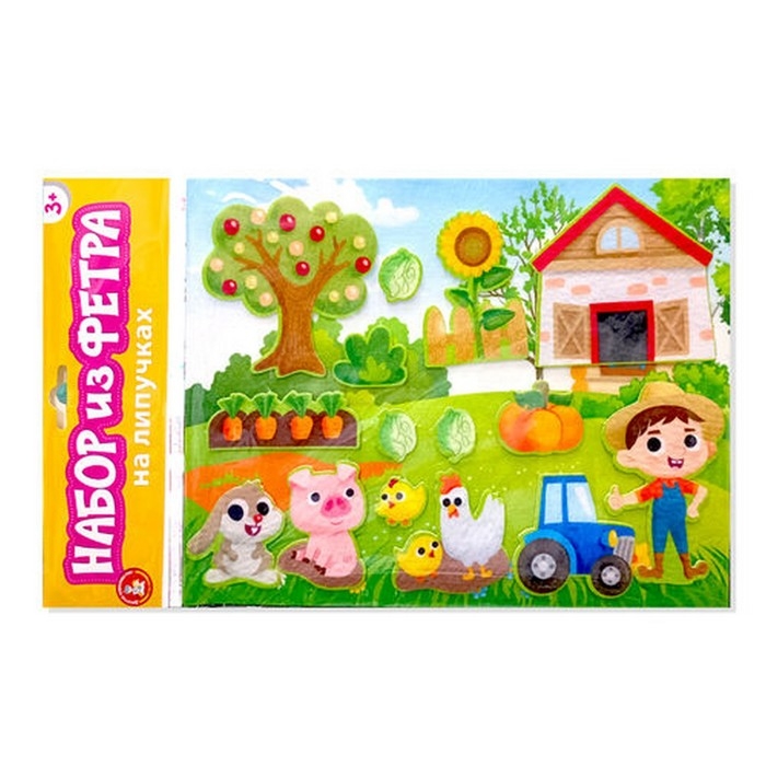 Наборы из фетра &laquo;Ферма&raquo;