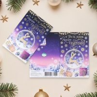 Открытка "Пусть жизнь дарит чудеса!" конгрев, тиснение, олень, 12,5 х 19,4 см Открытка "Пусть жизнь дарит чудеса!" конгрев, тиснение, олень, 12,5 х 19,4 см