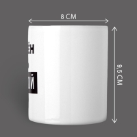 Кружка &laquo;Рождён быть Никитой&raquo;, 320