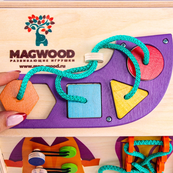 Бизидом «Парк» без света Бизидом «Парк» без света