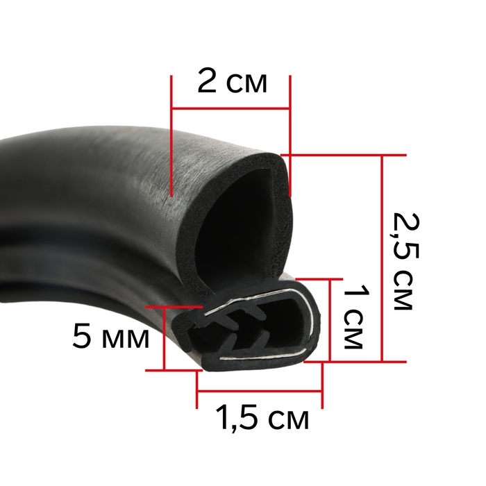 Уплотнитель двери в автомобиль, О-образный, с металлическим сердечником, 5 м, черный Уплотнитель двери в автомобиль, О-образный, с металлическим сердечником, 5 м, черный