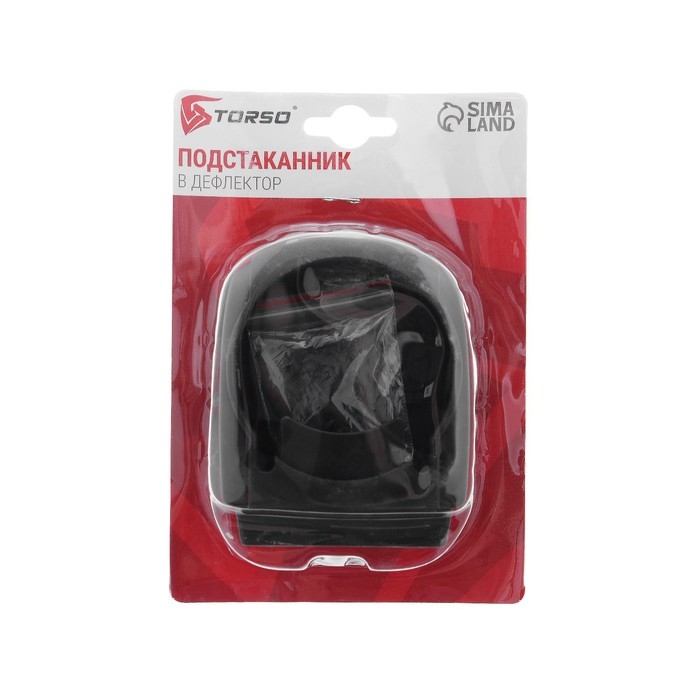 Подстаканник в дефлектор TORSO, автомобильный, черная Подстаканник в дефлектор TORSO, автомобильный, черная