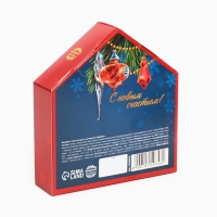 Конфеты в коробке письме "Календарь", 30 г