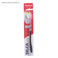 Зубная щетка Silcamed Hard, жесткая, 1 шт. Зубная щетка Silcamed Hard, жесткая, 1 шт.