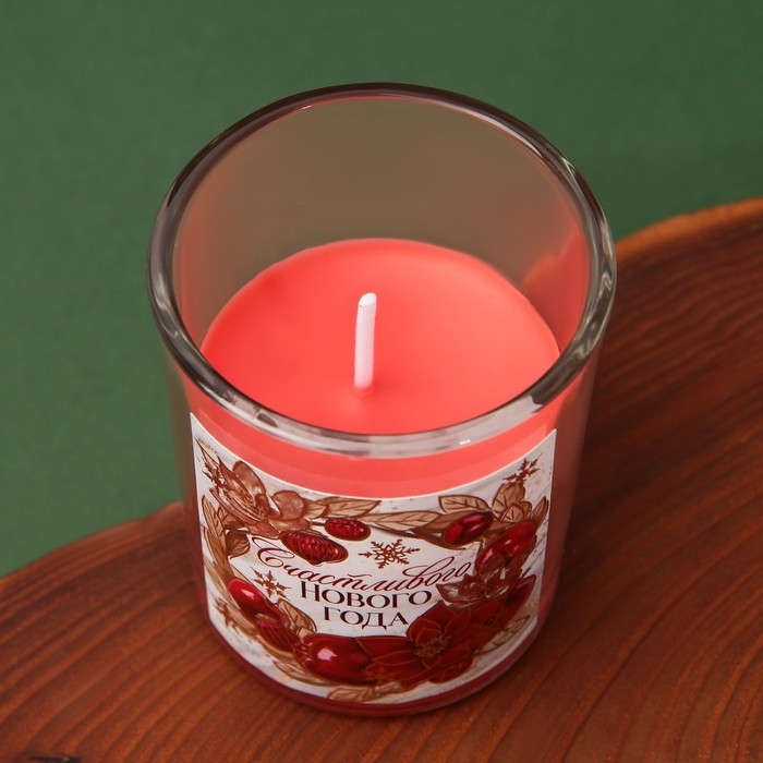 Свечи в стакане новогодние &laquo;Новый год: Счастливого Нового года&raquo;, набор, 2 шт., аромат вишня
