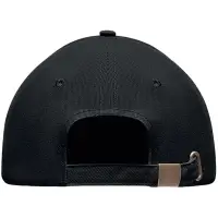 Бейсболка Tekapo, черная Бейсболка Tekapo, черная