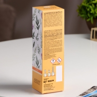 Диффузор ароматический Areon Sticks Garden, Шафран 50 мл Диффузор ароматический Areon Sticks Garden, Шафран 50 мл