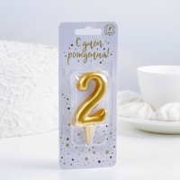Свеча для торта цифра "Золотая", 5,5 см, цифра "2"