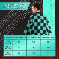 Карнавальное хаори &laquo;Демонический клинок&raquo;, р. 46-48 (L), цвет чёрно-зелёный