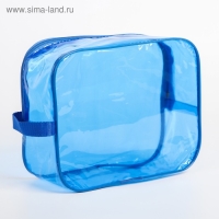 Набор сумок в роддом, 3 шт., цвет прозрачный/голубой Набор сумок в роддом, 3 шт., цвет прозрачный/голубой