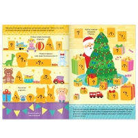 Книга со скретч-слоем &laquo;Где же наш Дедушка Мороз?&raquo;, 12 стр.